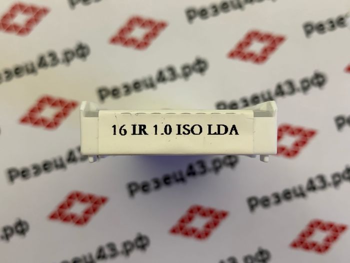 Пластина резьбонарезная DESKAR 16IR 1.0 ISO LDA
