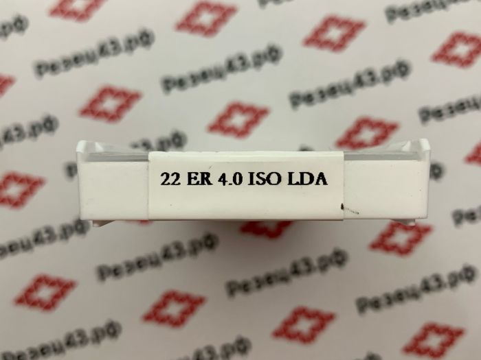 Пластина резьбонарезная DESKAR 22ER 4.0 ISO LDA
