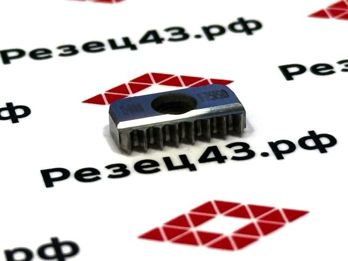 Пластина 14N 1.75ISO для резьбофрезы