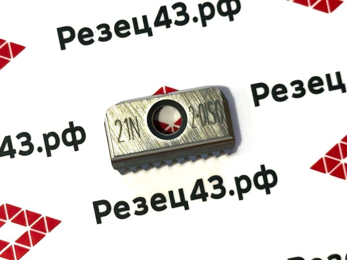 Пластина 21N 2.0ISO для резьбофрезы