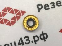 Пластина LYYZ RPMT1204M-С LY5320