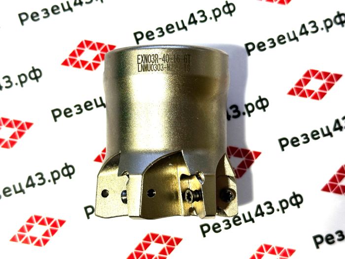 Торцевая насадная (корпусная) фреза 40 мм, под сменные пластины (EXN03R-40-16-6T)