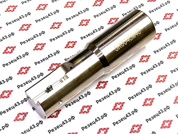 Резьбофреза концевая SR0048M40-D40-150L под сменную пластину