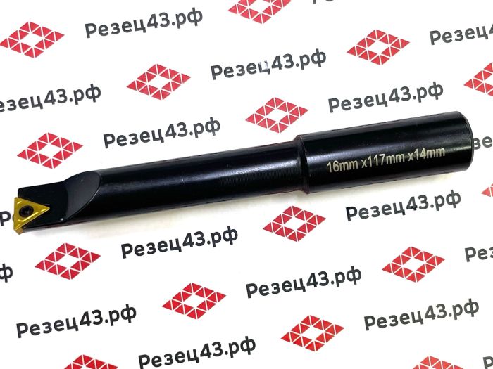 Расточной резец со сменными пластинами 16 мм с глубиной точения 73 мм для расточной головки F1