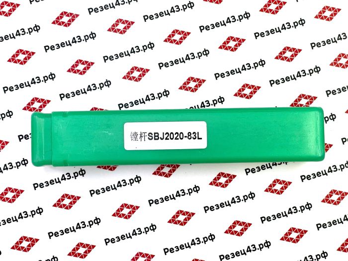 Расточной резец SBJ2020 с глубиной точения 83 мм, с лыской