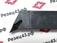 Резец наружного точения SVQCR2020K11 (KPLD)