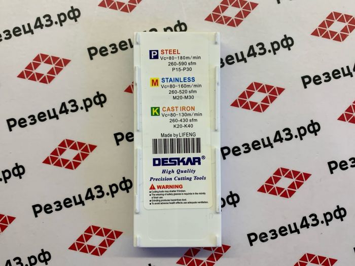Пластина резьбонарезная DESKAR 16ER 3.5 ISO LDA