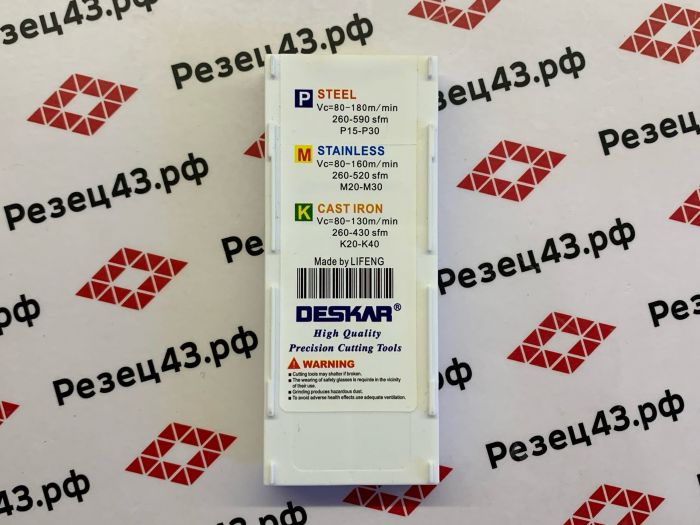 Пластина резьбонарезная DESKAR 16IR 1.25 ISO LDA
