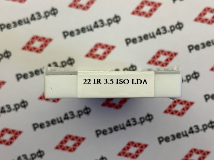 Пластина резьбонарезная DESKAR 22IR 3.5 ISO LDA
