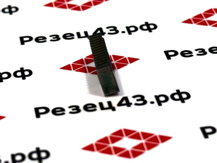 Пластина 14E 1.0ISO для резьбофрезы