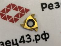 Пластина MMT16ER AG55 UE6020