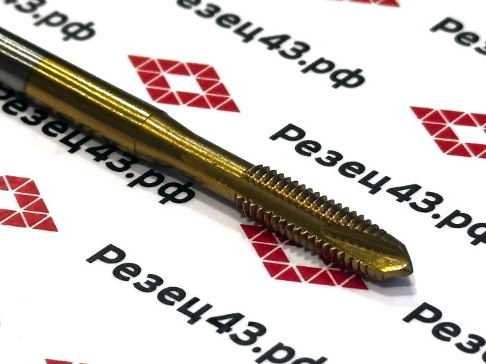 Машинный метчик DIN 371 М6х1 HSS M2 TiN