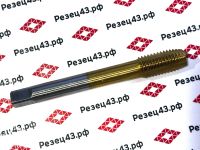 Машинный метчик DIN 376 М14х2 HSS M2 TiN