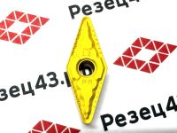 Пластина VNMG160412-PM YBC251