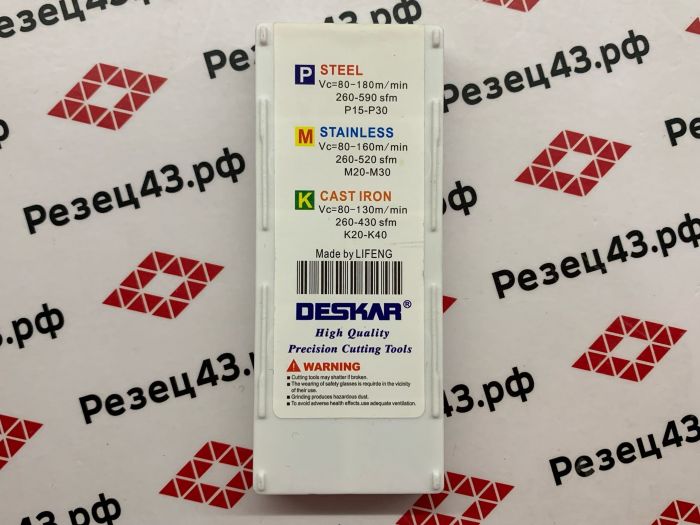 Пластина резьбонарезная DESKAR 16ER 3.0 ISO LDA