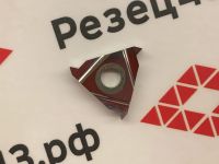 Пластина 16ER A60 Z15