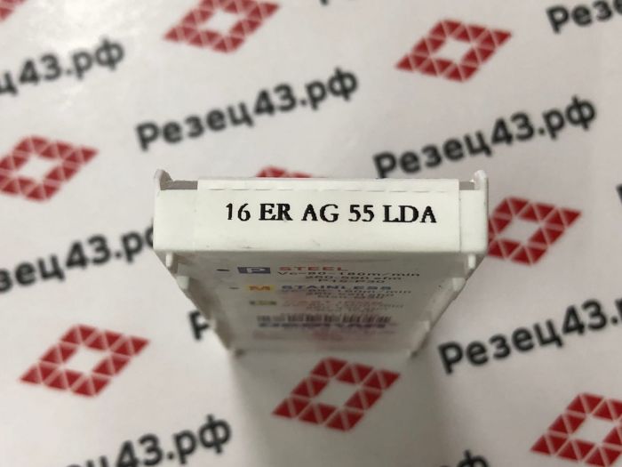 Пластина резьбонарезная DESKAR 16ER AG55 LDA