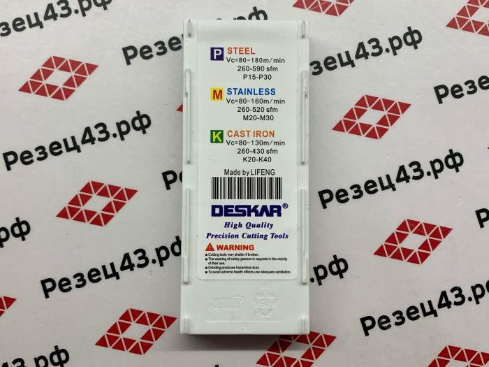 Пластина резьбонарезная DESKAR 16IR 2.5 ISO LDA
