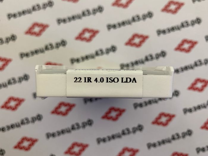 Пластина резьбонарезная DESKAR 22IR 4.0 ISO LDA