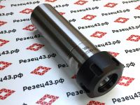 Цанговый патрон с цилиндрическим хвостовиком, диаметр 40 мм, для цанг ER32 (C40-ER32UM-100)