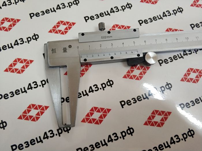 Штангенциркуль для измерения пазов (9-150 мм)