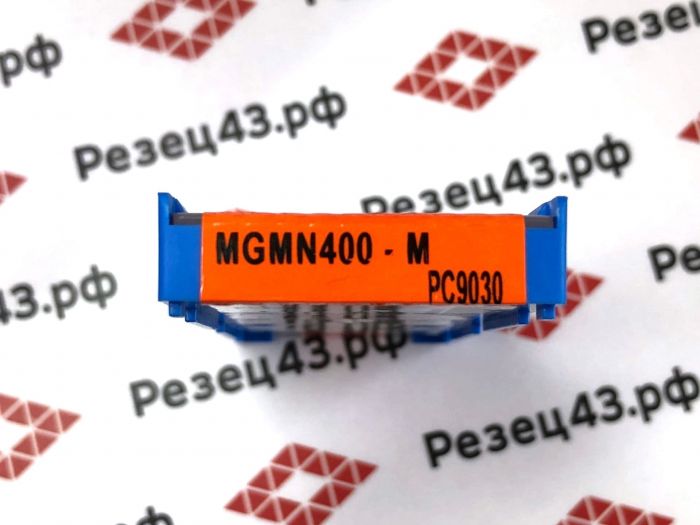 Пластина отрезная KORLOY MGMN400-M PC9030