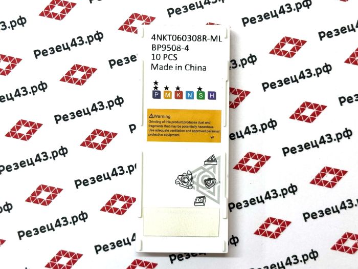 Пластина 4NKT060308R-ML BP9508-4