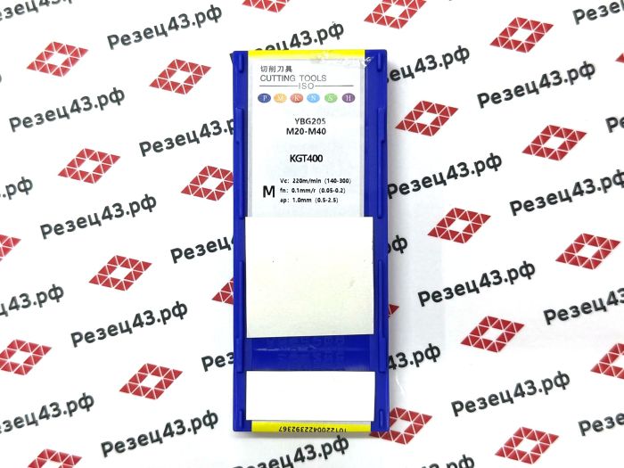 Пластина KGT400 YBG205