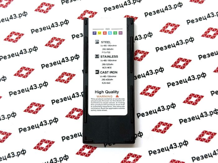 Пластина MMT16IR AG60 LY7010