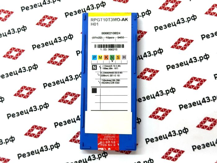Пластина RPGT10T3M0-AK H01
