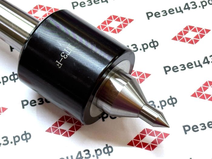 Упорный подвижный токарный центр высокой нагрузки (Heavy Duty Live center) с конусом Морзе 3 - F