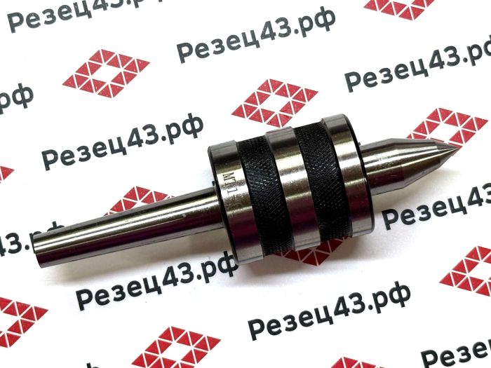 Подвижный токарный центр средней нагрузки (Medium Duty Live Center) с конусом Морзе 1 - C