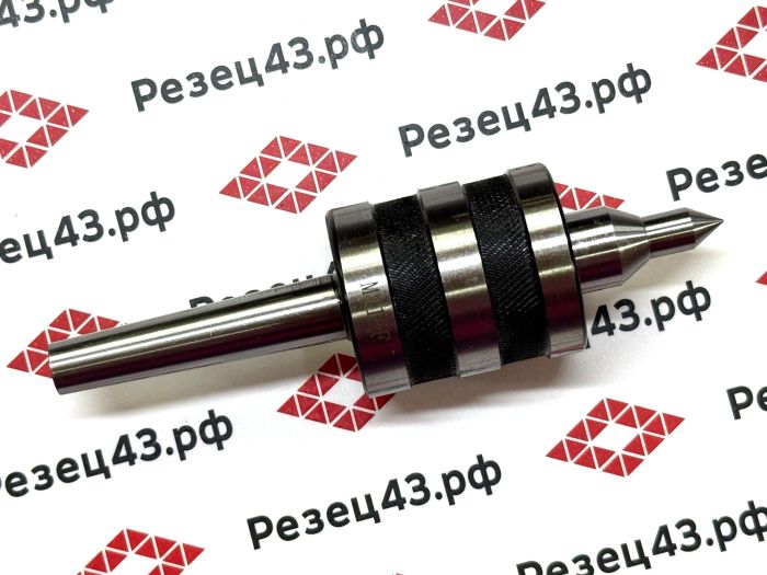 Подвижный токарный центр средней нагрузки (Medium Duty Live Center) с конусом Морзе 1 - F