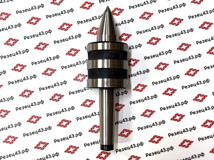 Подвижный токарный центр средней нагрузки (Medium Duty Live Center) с конусом Морзе 2 - C