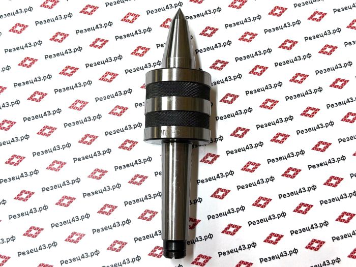 Подвижный токарный центр средней нагрузки (Medium Duty Live Center) с конусом Морзе 3 - C