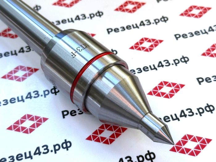 Подвижный токарный центр (New Type Live Center for CNC) с конусом Морзе 3 - F