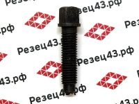 Болт резцедержателя M14x55