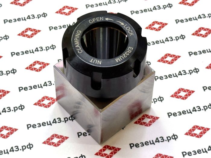 Втулка цанговая квадратная ER32