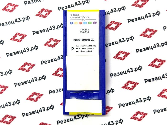 Пластина TNMG160404L-ZC YBC252