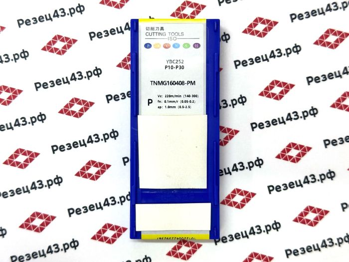 Пластина TNMG160408-PM YBC252