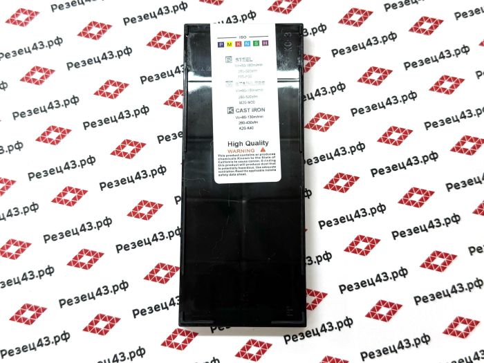 Пластина VCMT160408 LY7010