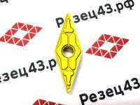 Пластина VNMG160408-BTM BC1125