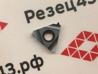 Пластина 16IR 2.0 ISO RDA