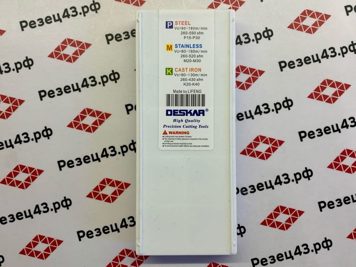 Пластина резьбонарезная DESKAR 22IR 6.0 ISO LDA