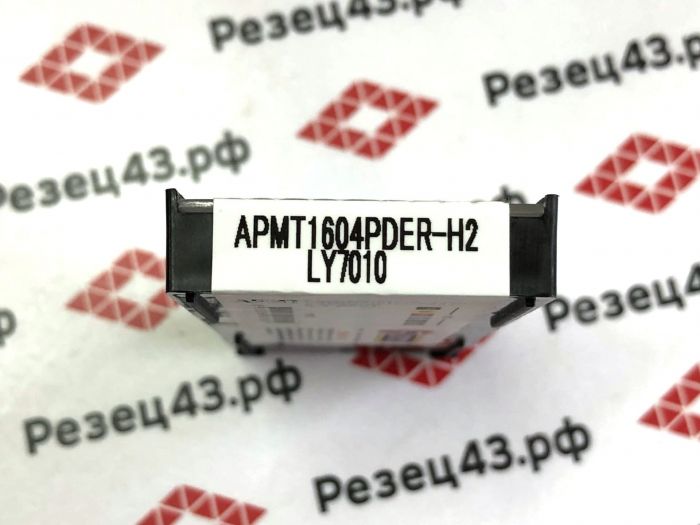 Пластина LYYZ APMT1604PDER-H2 LY7010 для фрез