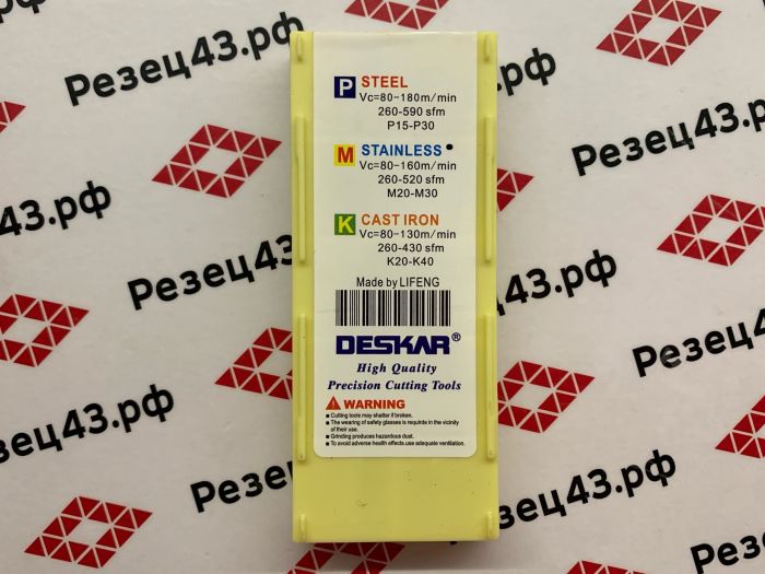 Пластина для фрез DESKAR APMT1135PDER-QM LF6018