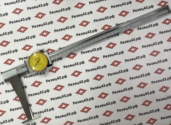Штангенциркуль для измерения пазов с стрелочным индикатором 0-300 мм