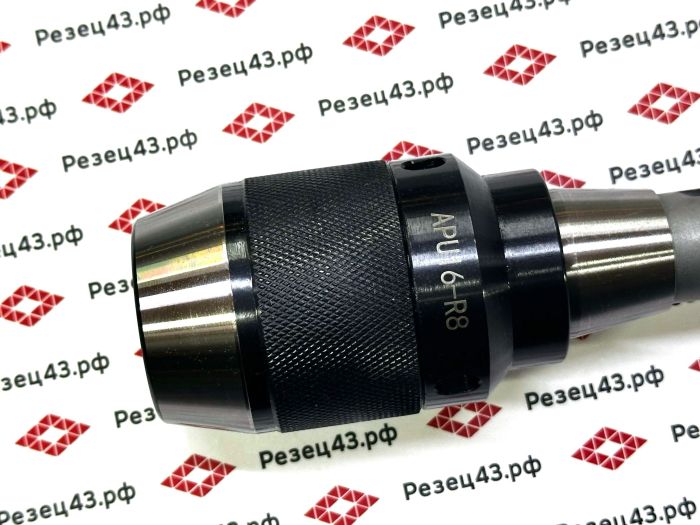 Сверлильный патрон 1-16 мм усиленный самозажимной с хвостовиком R8 (R8-APU16)