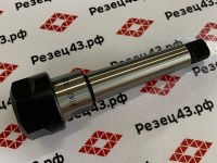 Цанговый патрон Морзе 2 под выколотку для цанг ER20 MTA2-ER20