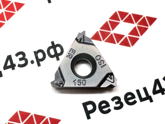 Пластина 16ER150ISO HS5125